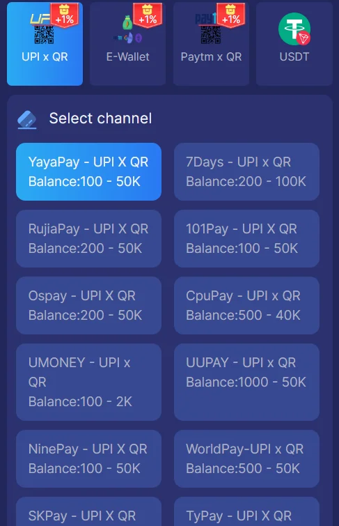 upi payment